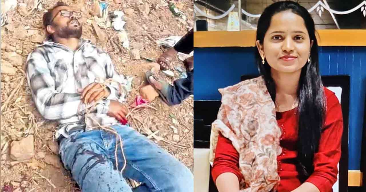 Young Woman Murdered for Rejecting Love in Hyderabad; Accused Beaten to Death by Public