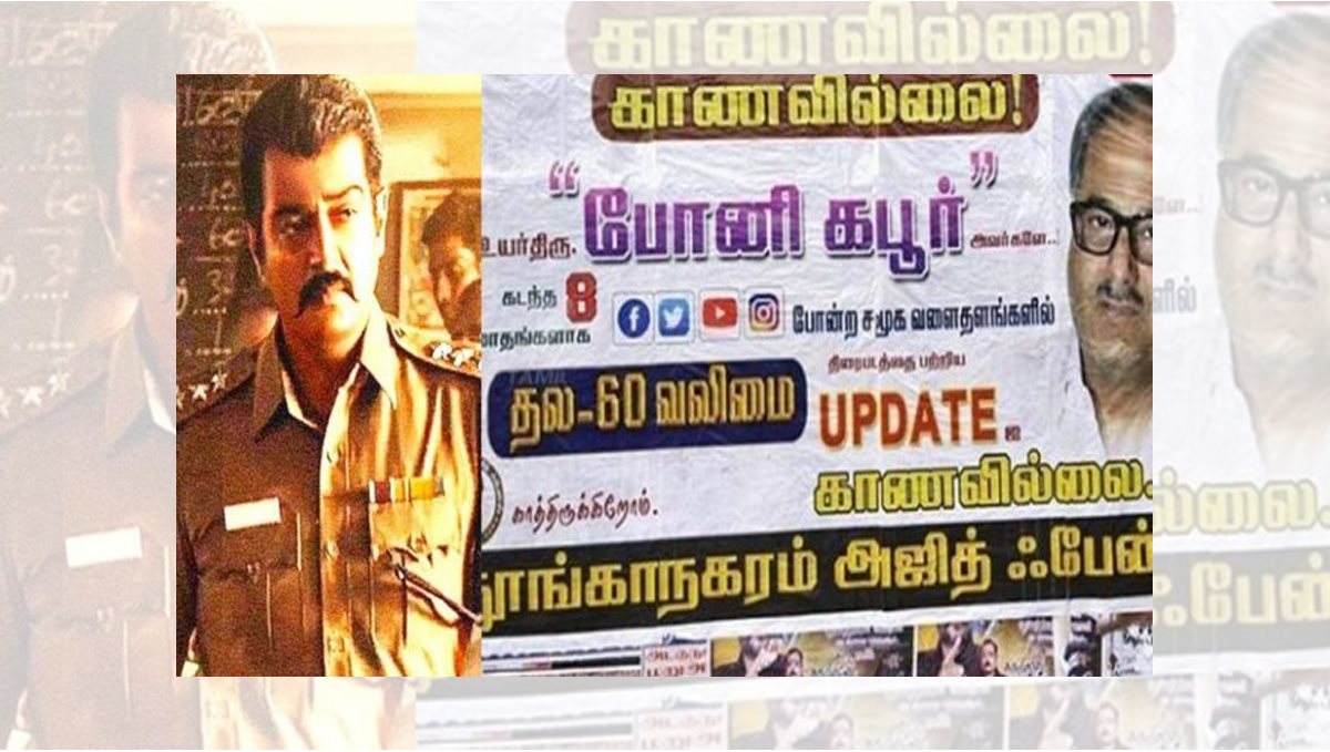 ajith-fans-viral-poster-about-to-ask-valimai-movie-upda