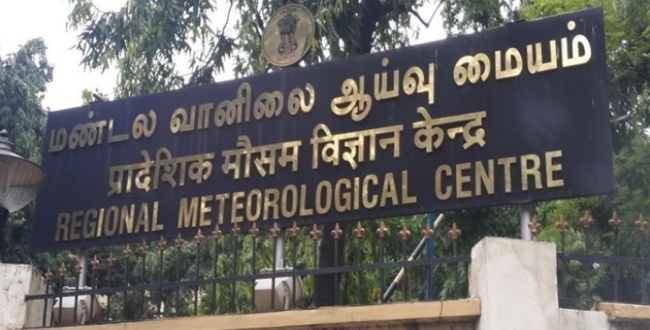 rain in tamilnadu