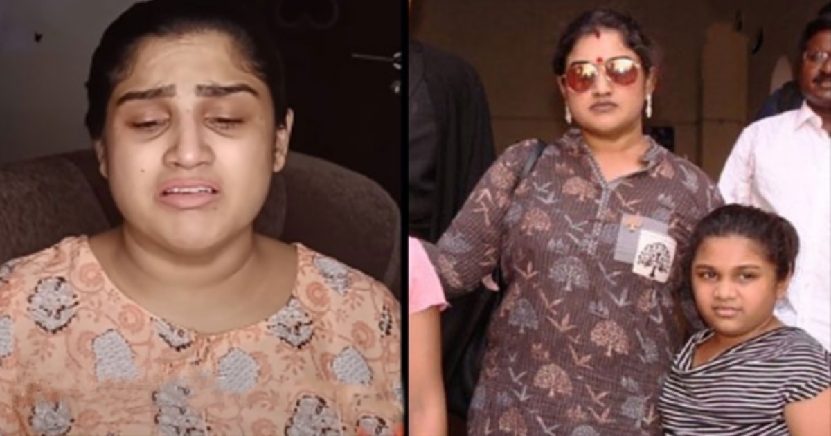 Actress Vanitha speech about her second daughter 