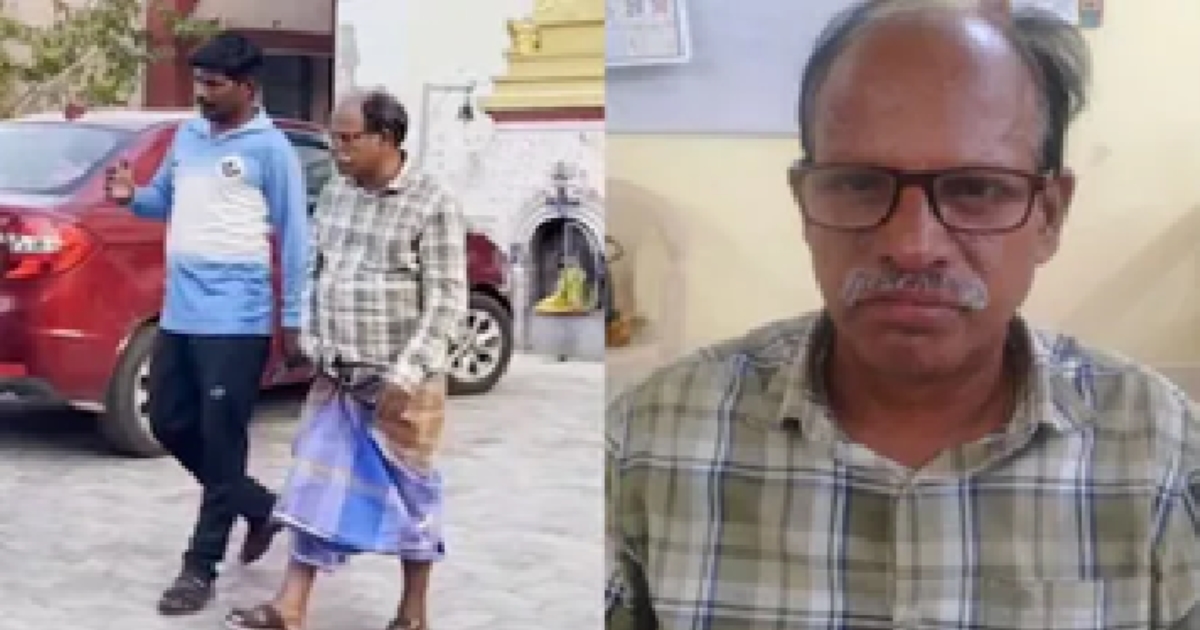 in Ranipet Arakkonam VAO Arrested by Bribery Eruption Cops 
