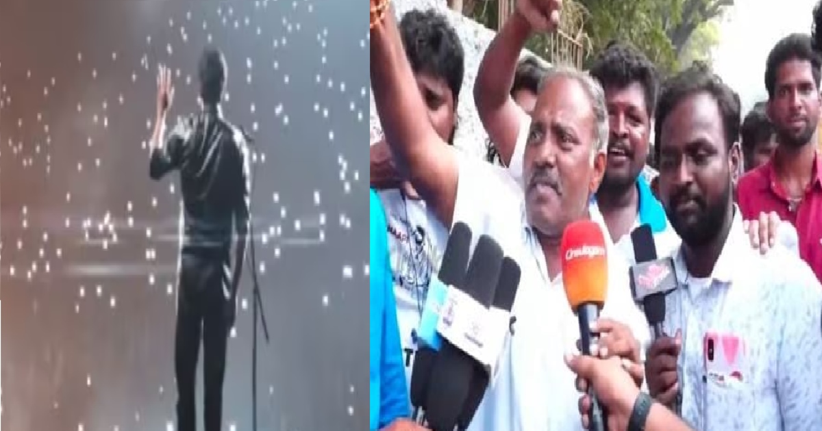 Actor Vijay Varisu Movie Audio Launch Fans Speech 