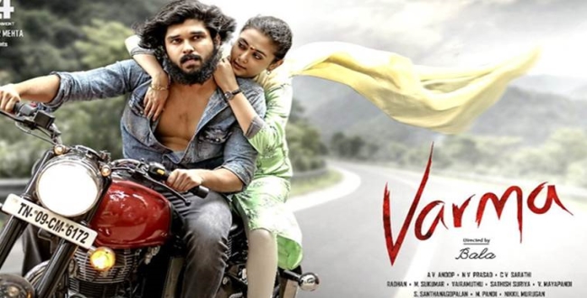 varma-movie-name-renamed-as-adithya-varma