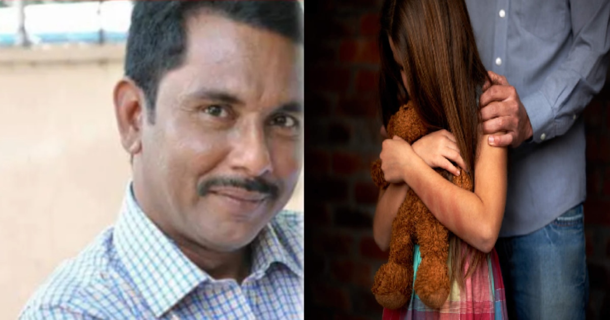 Vellore Tution Master Arrested by Pocso Act