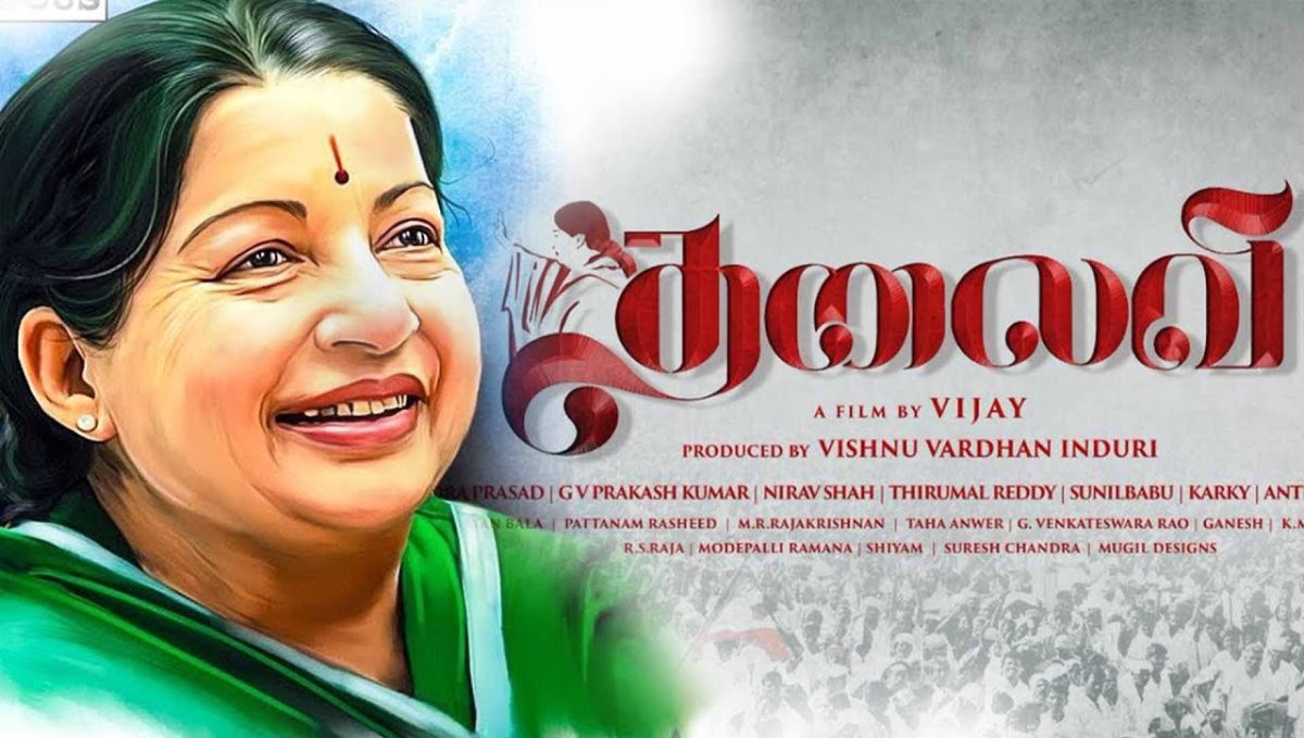 thalaivi-movie-release-date-announced