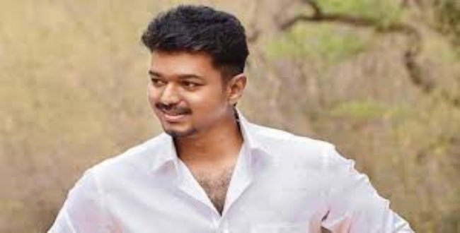 famous actress give new surname to vijay