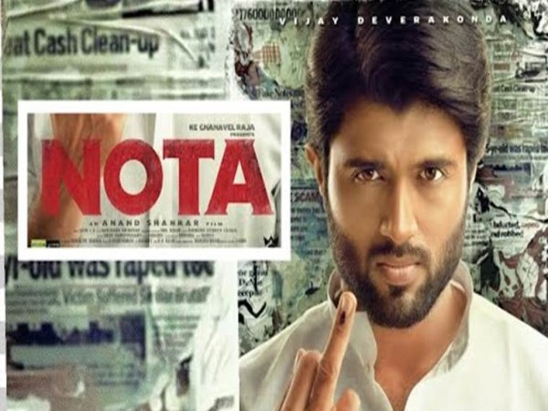 notta-movie-first-day-collection