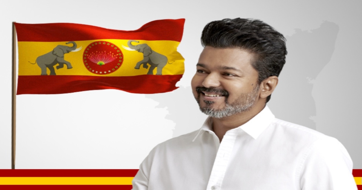 tvk-third-anniversary-meet-vijay-election-announcement