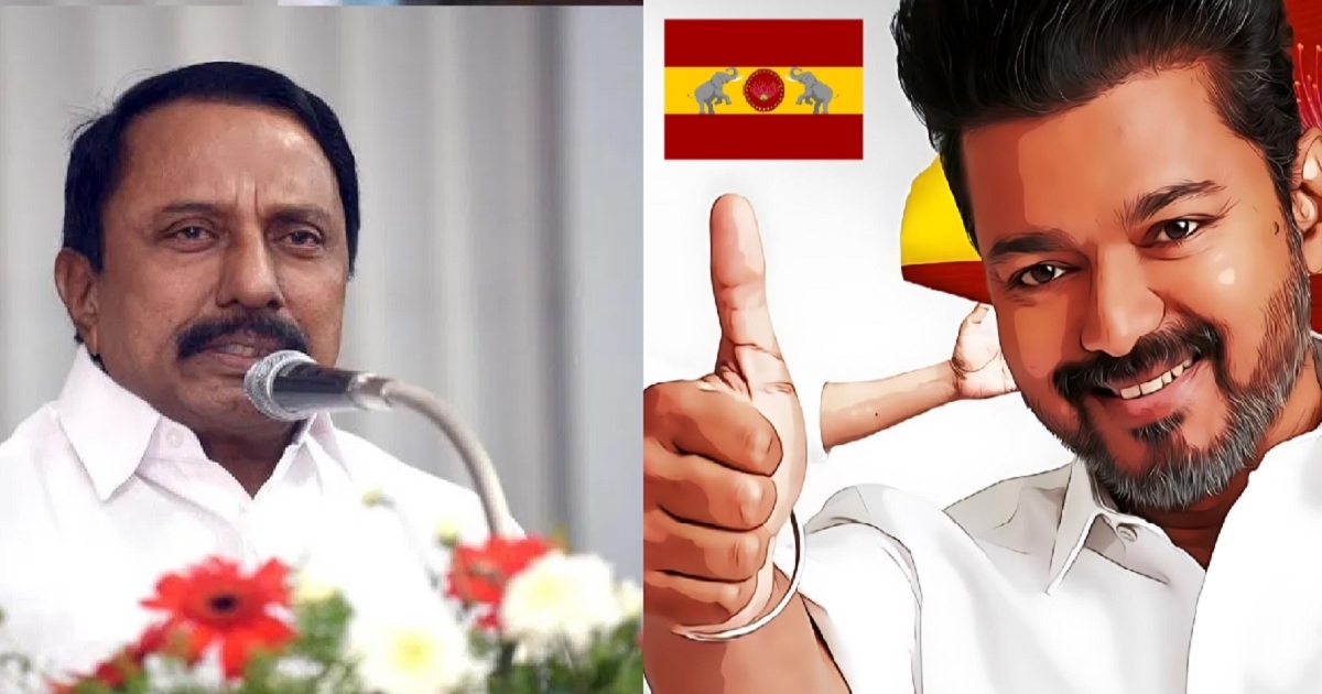 sengottaiyan-resigns-gobi-mla-joins-vijay-party