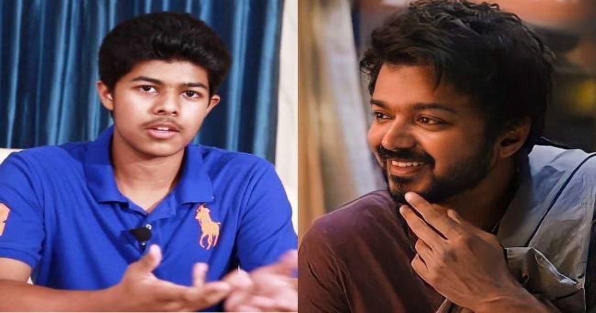 jason-sanjay-catherine-teresa-item-song-sigma-movie