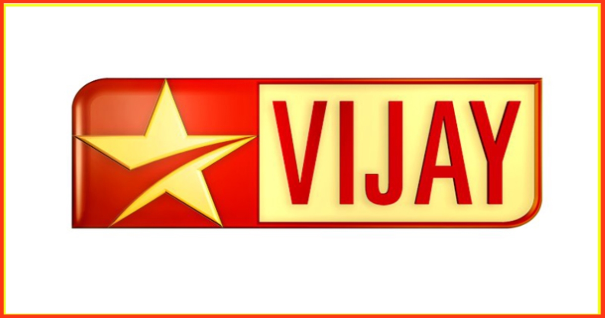 after-6-vj-bavana-entered-in-vijay-tv