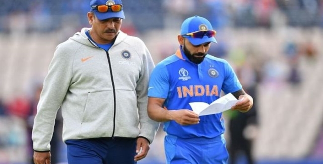 India vs New Zealand 2020 second test match update