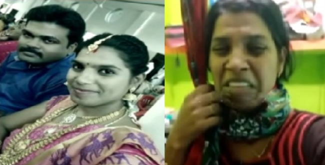 wife commit suicide and shared video