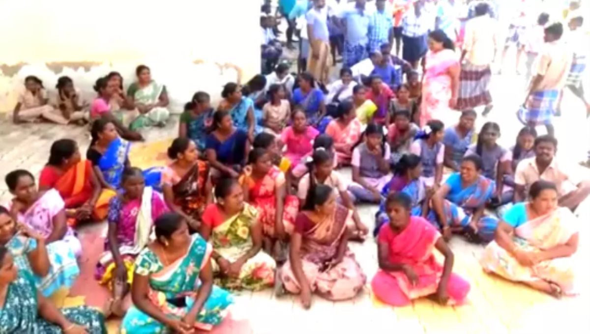 Virudhunagar School Teacher Parents Protest 
