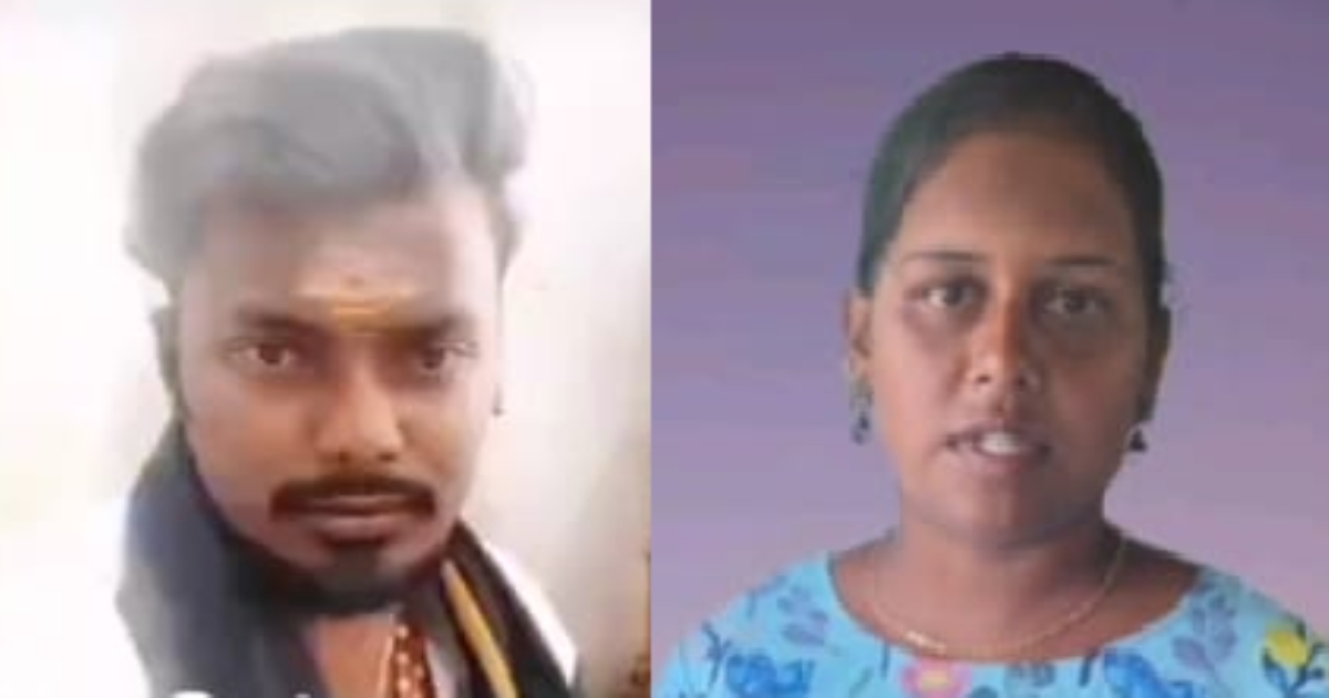 Virudhunagar Man Killed by Affair Girl 