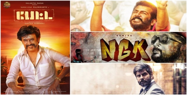 viswasam-movie-got-first-place