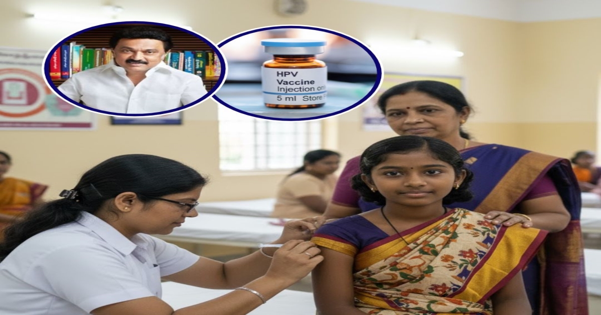 tamil-nadu-free-cervical-cancer-vaccine-scheme-launched
