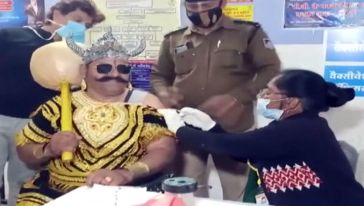 police get up Yamraj for vaccine