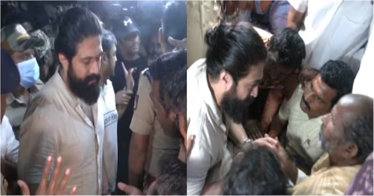 Actor yash visit Fans House Who Died Electrocuted Attack 