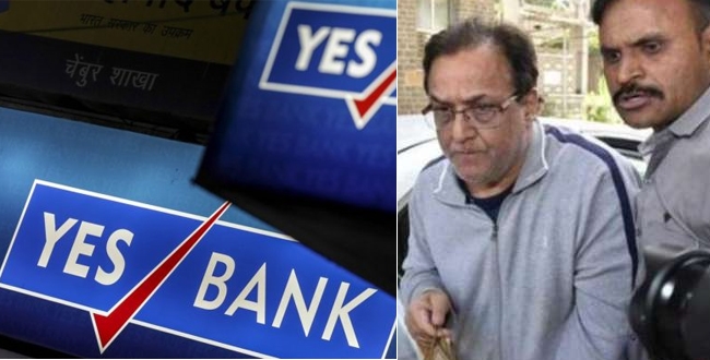 Reasons behind yes bank crisis
