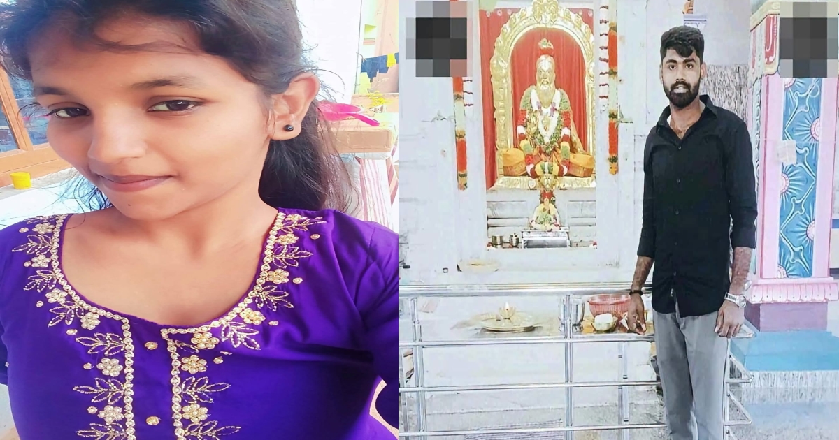 Love Marriage Turns Tragic: Husband Stabs Wife to Death Near Lake in Karnataka