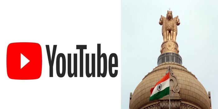 Central government block youtube channels 