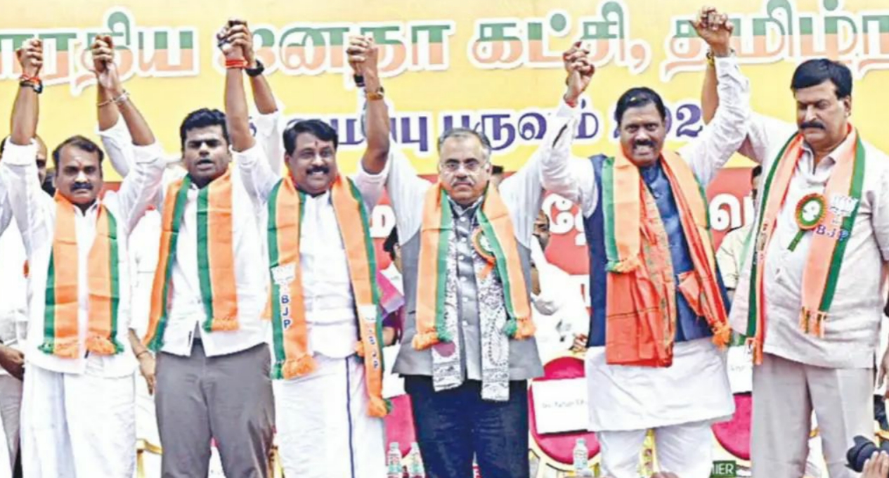tamilnadu
