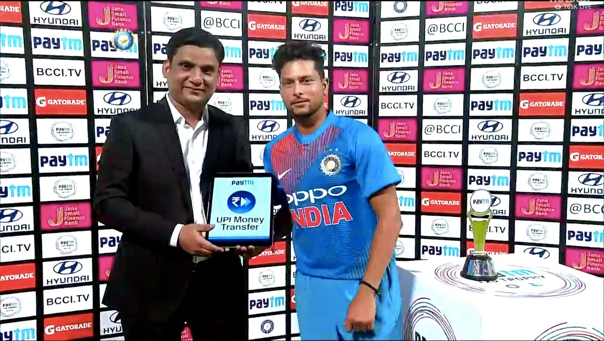 first T20 india won by 5 wickets