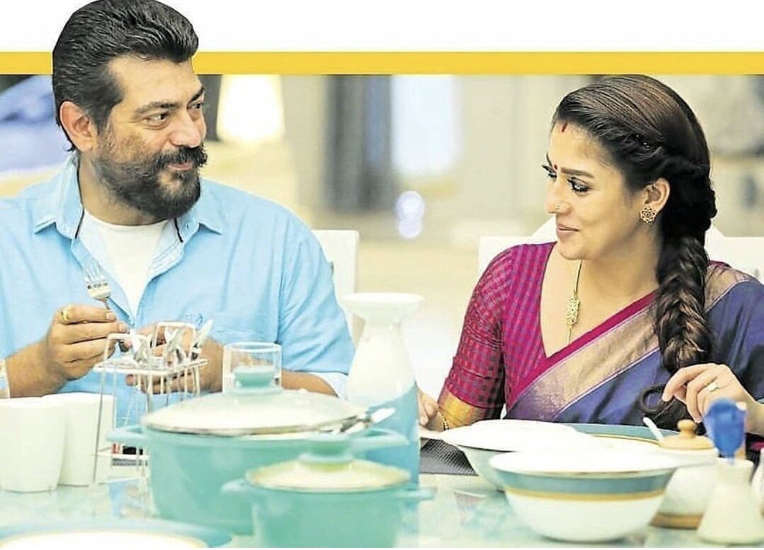 viswasam