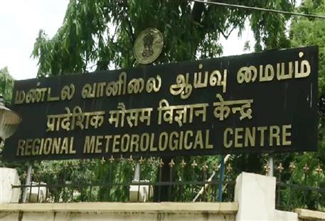 tamil news