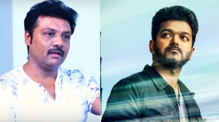 vijay