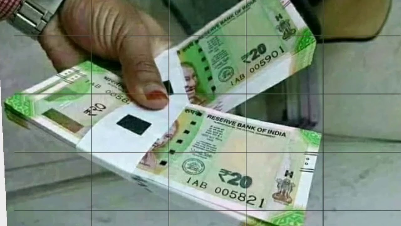 New 20 rupees