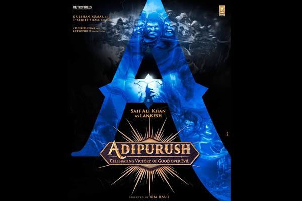 Adhipurush