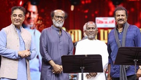 Ilayaraja