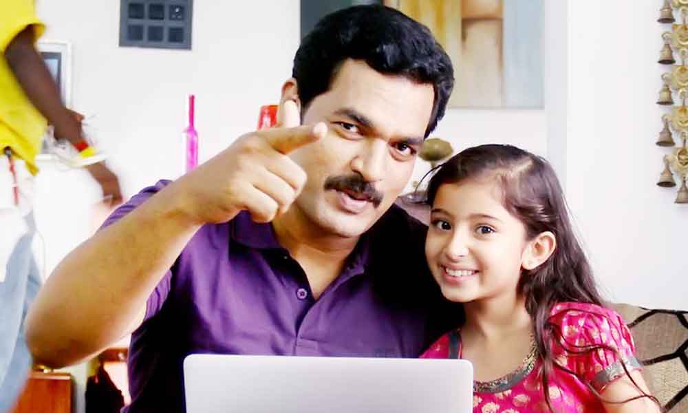 Sun tv