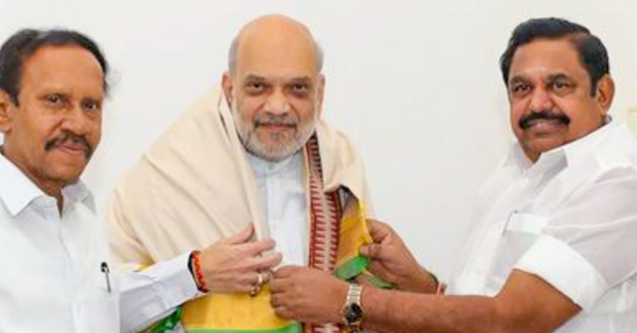 tamilnadu