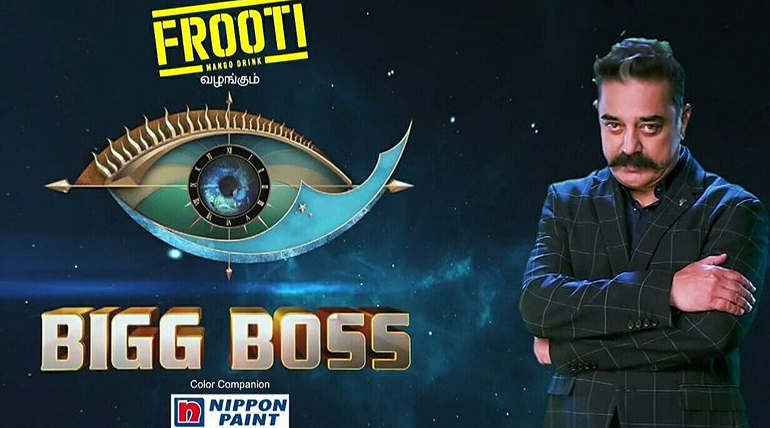 bigg boss tamil