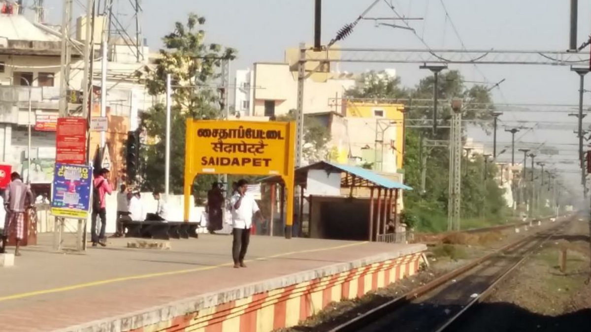 tamilnadu
