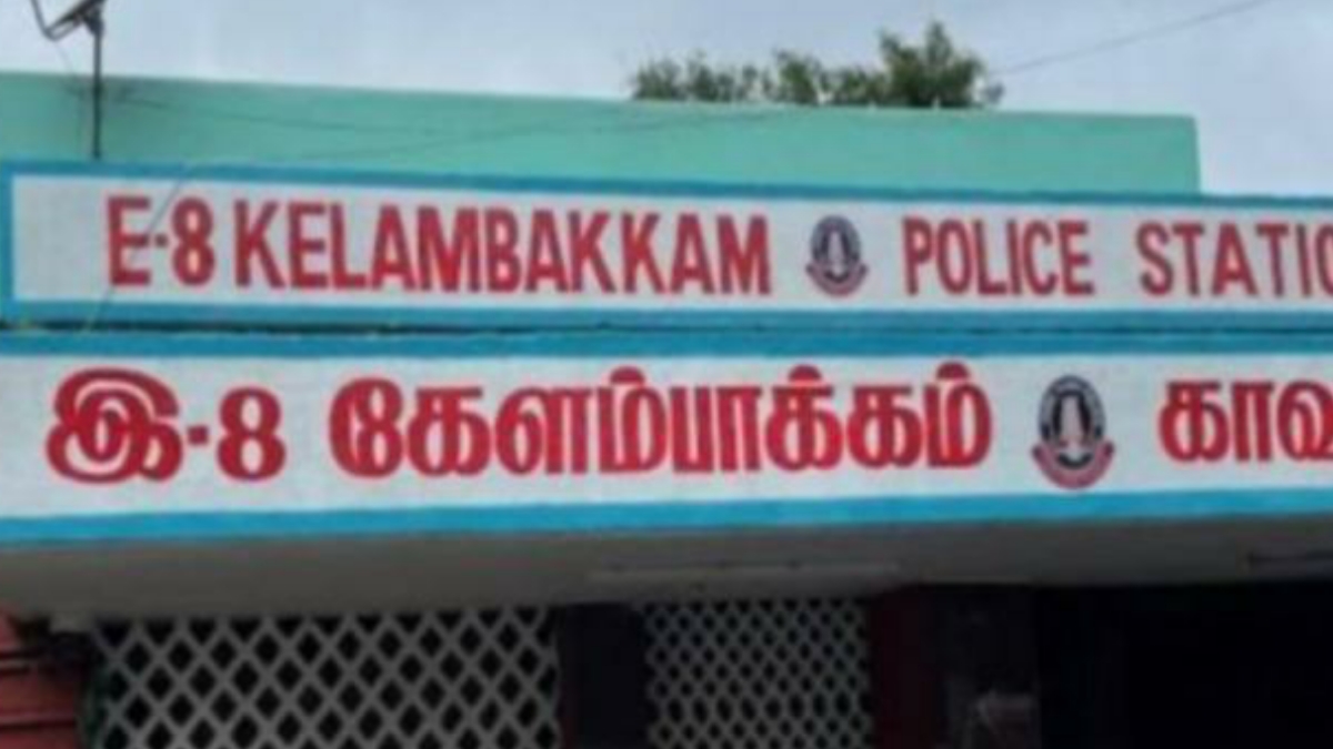 tamilnadu
