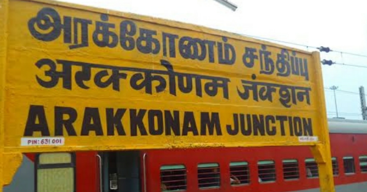 tamilnadu