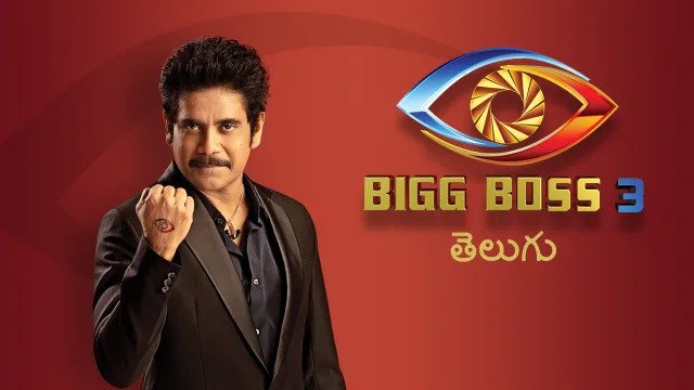 bigg boss tamil