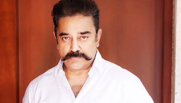 KAMAL HAASAN