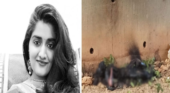 Priyanka murder case