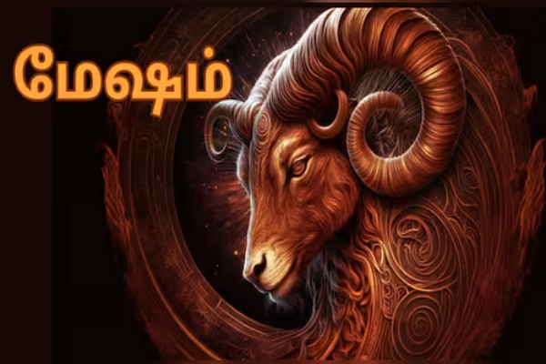 குரு பெயர்ச்சி