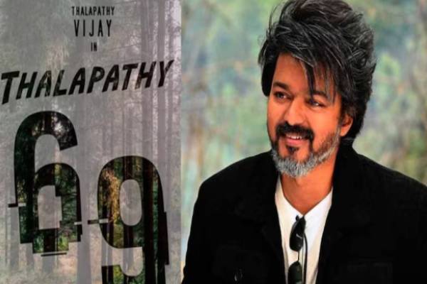 தளபதி vijay