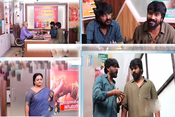 சிறகடிக்க ஆசை serial