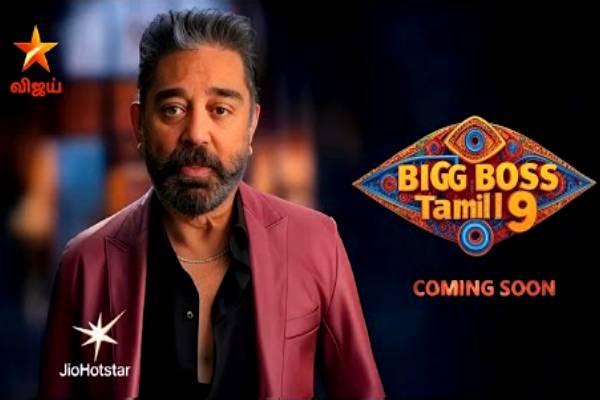 bigg boss tamil