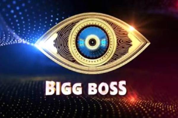 bigg boss tamil
