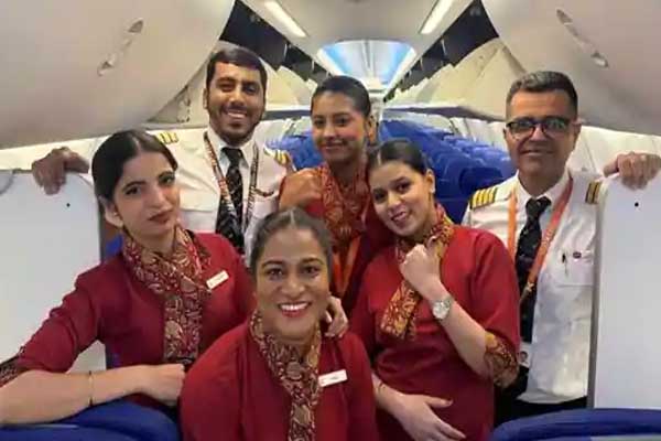 ஏர் இந்தியா express