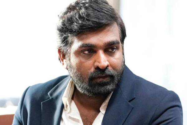 பிக்பாஸ் Tamil